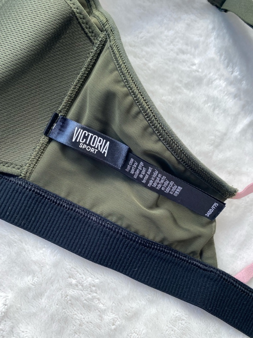 Victoria Sport Knockout Front-Zip High Impact Sports Bra Olive Green 34DD - Picture 4 of 9